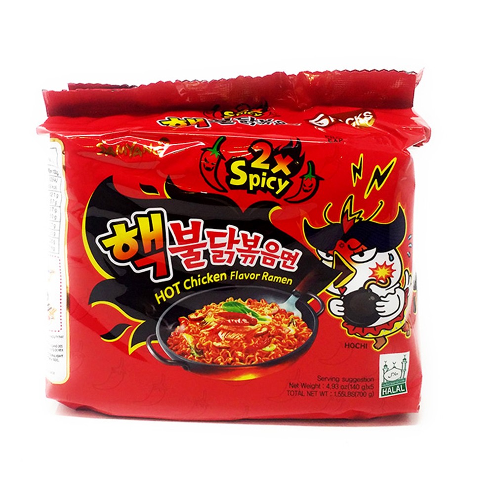 Samyang Xtreme Hot Chkn 5X140G