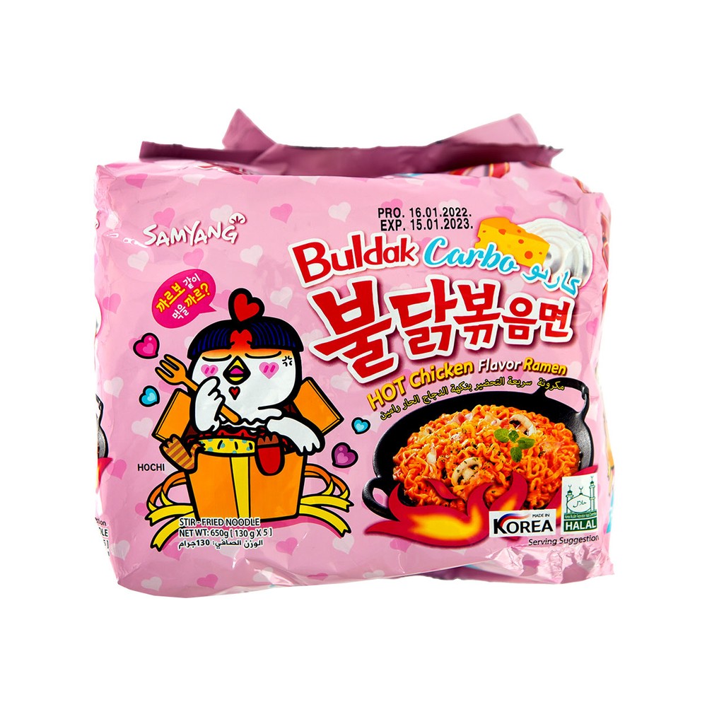 Samyang Crbnra Hot Chkn 140G