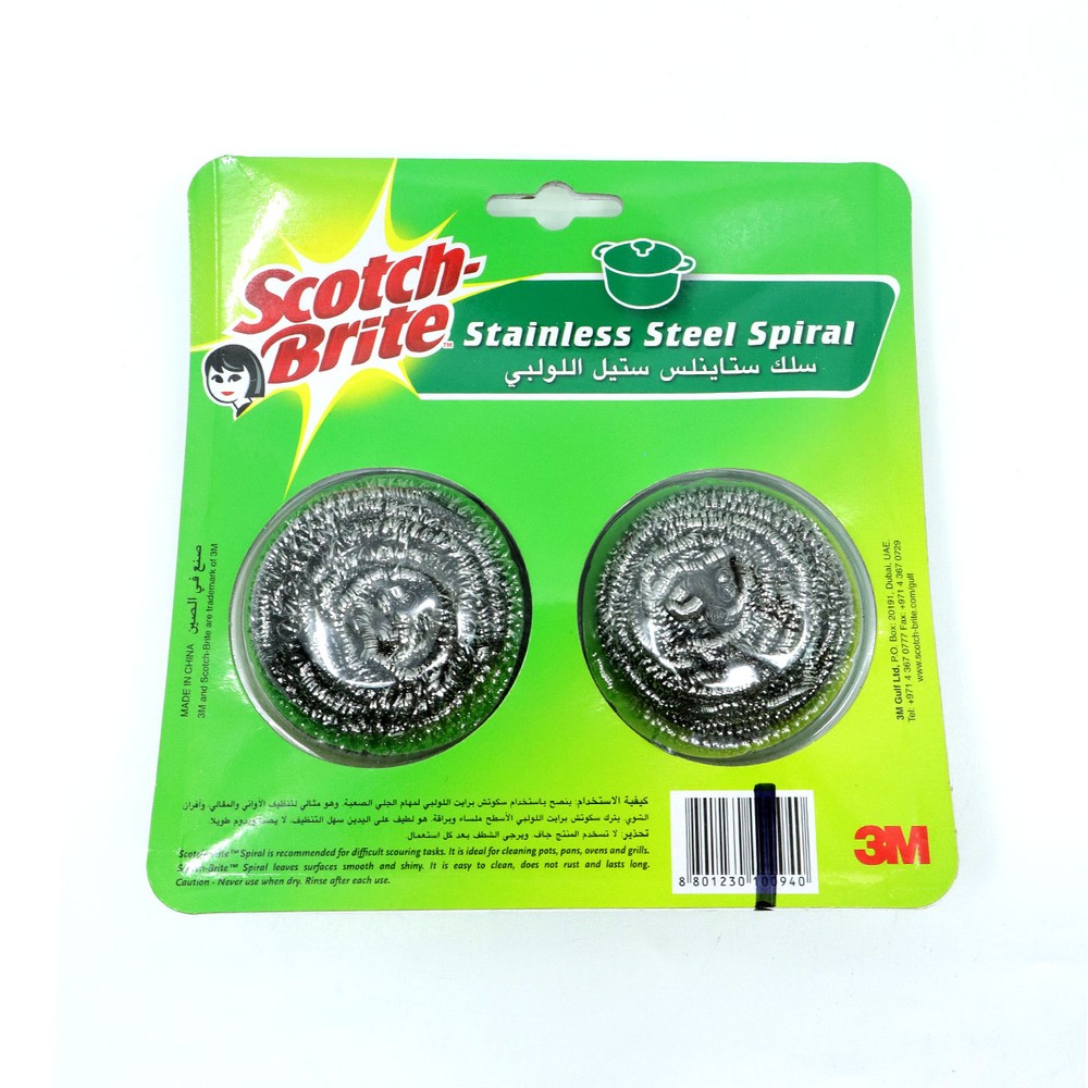 3M S/B Spiral Metallic Blister