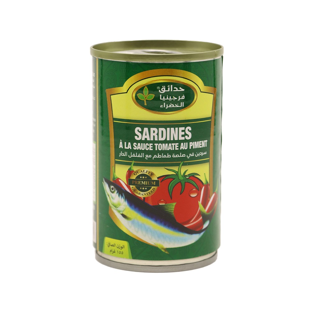Vg Sardine Chilly 155Gm