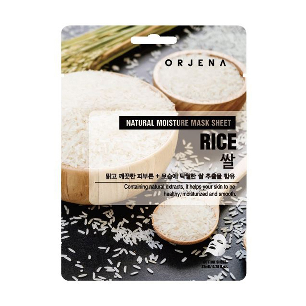 Orjena Natural Moisture Rice Mask Sheet 23ml