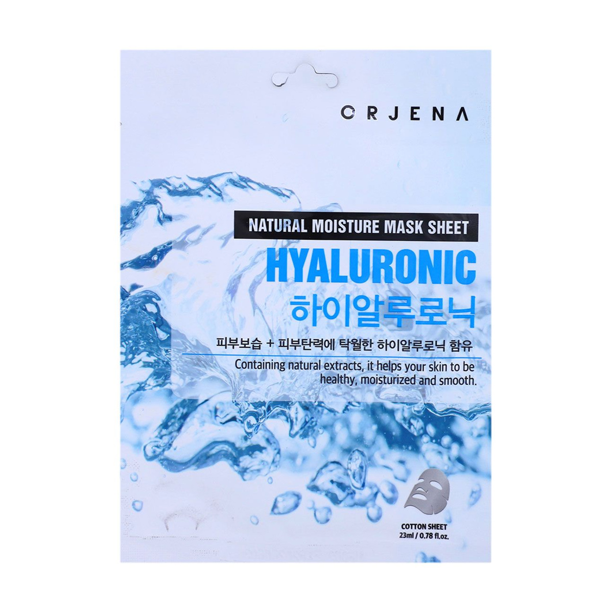 Orjena Natural Moisture Hyaluronic Mask Sheet 23ml