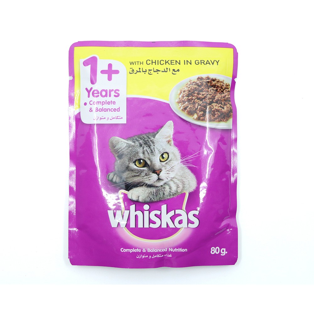 Whiskas Pouch Bites Chkn 80G