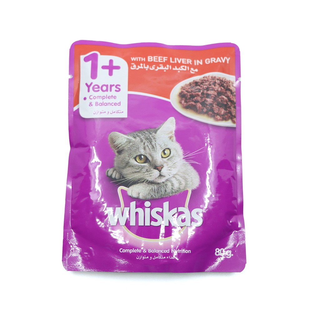 Whiskas Pouch Bites Beef 80G