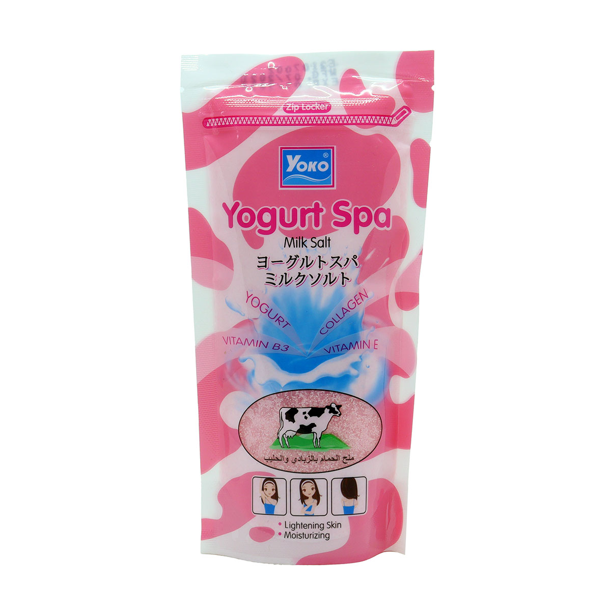 Yoko Yogurt Spa 300gm