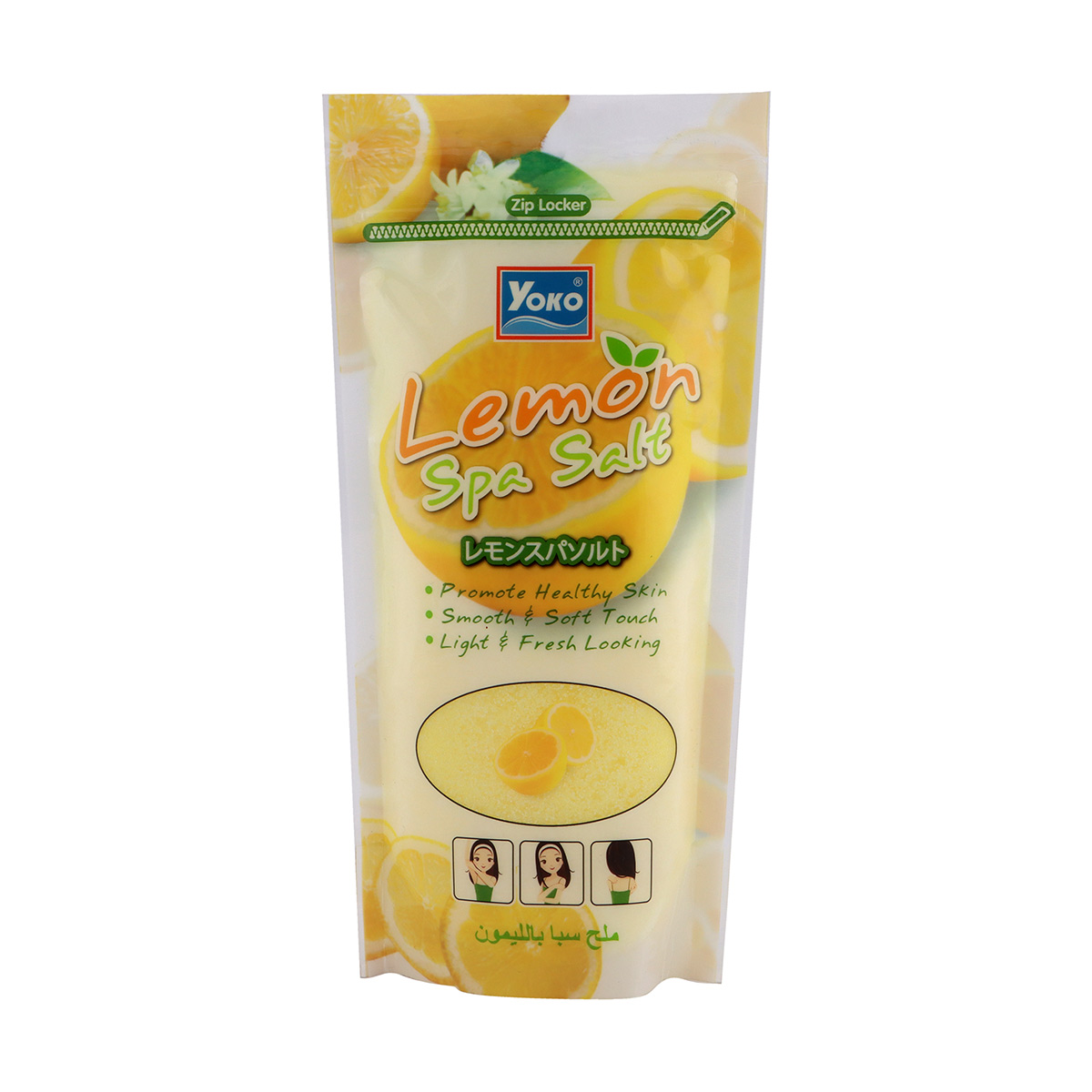 Yoko Lemon Spa Salt 300g