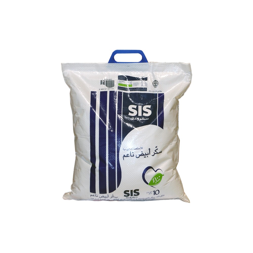 Sis Sugar Granulated Fine 10Kg