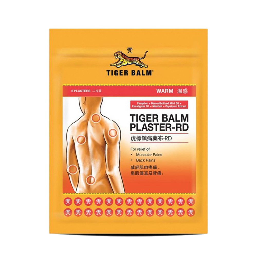 Tiger Plaster Warm
