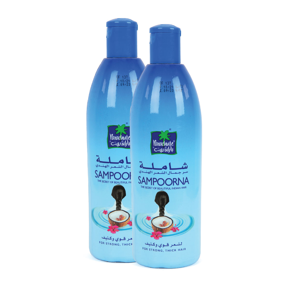 Parachute Sampoorna Hair Oil 2 Pcs x 300 ml