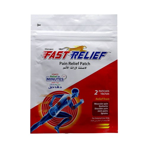 Himani Fast Relef Patch 10X7Cm