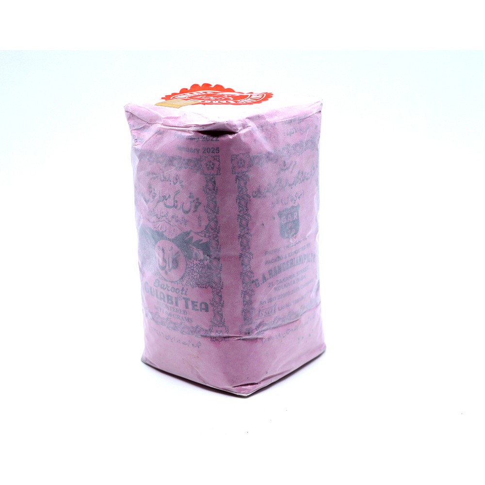 Shamshiri Barooti Tea Ind 500