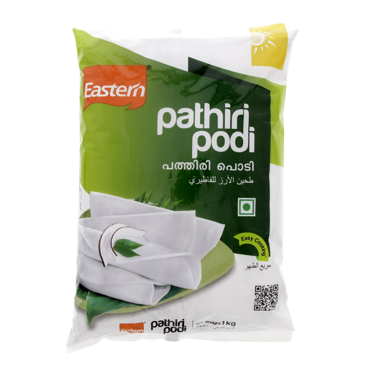 Eastern Pathiri Podi 1Kg