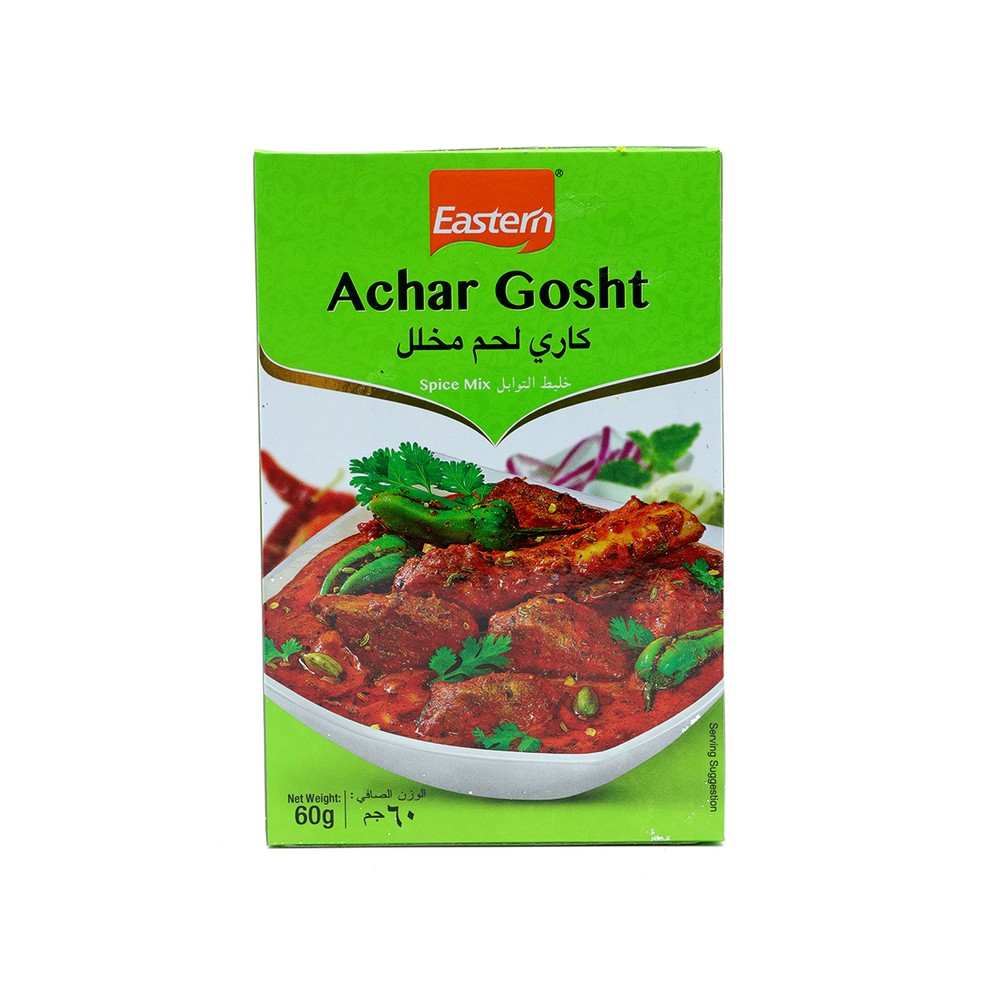 Eastern Achar Gosht 60Gm