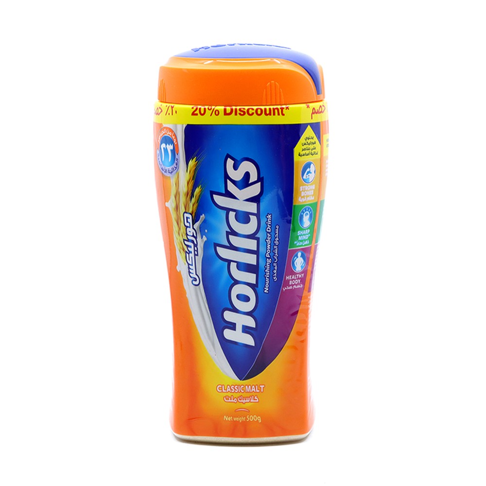 Horlicks Classic Malt 500G 20%