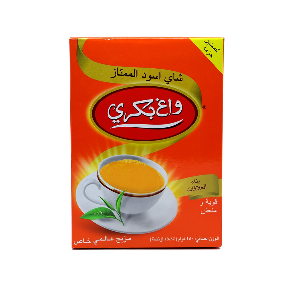 Wb Premium Tea 450G