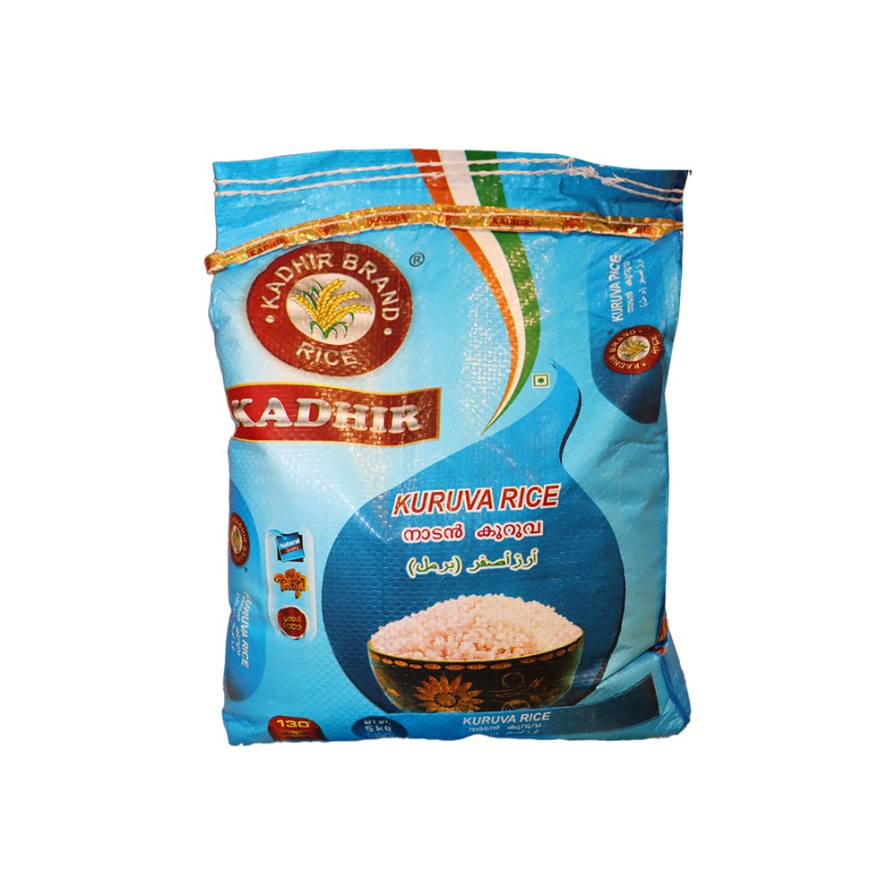 Kadhir Cherumani Brokenless5Kg