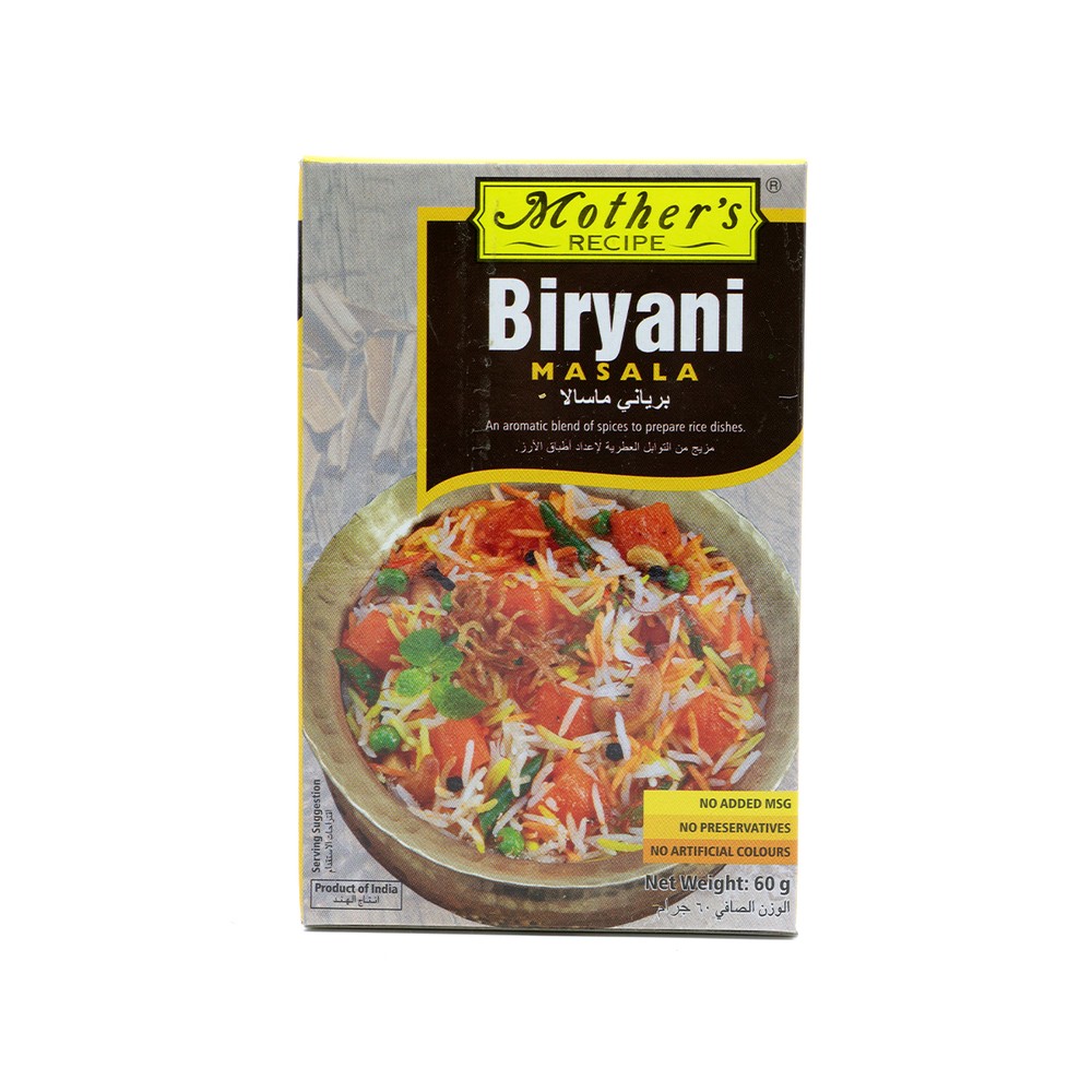 Masala Biryani Rajasthani