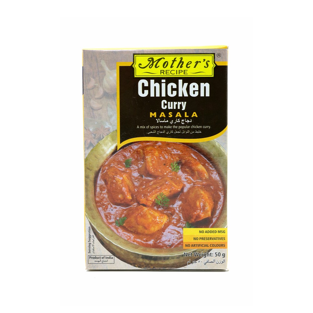 M/R Masala Chicken Nawabi 50Gm
