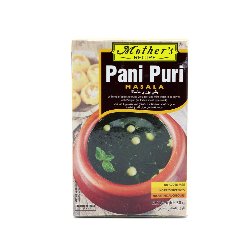 Masala Pani Puri Chowpaty