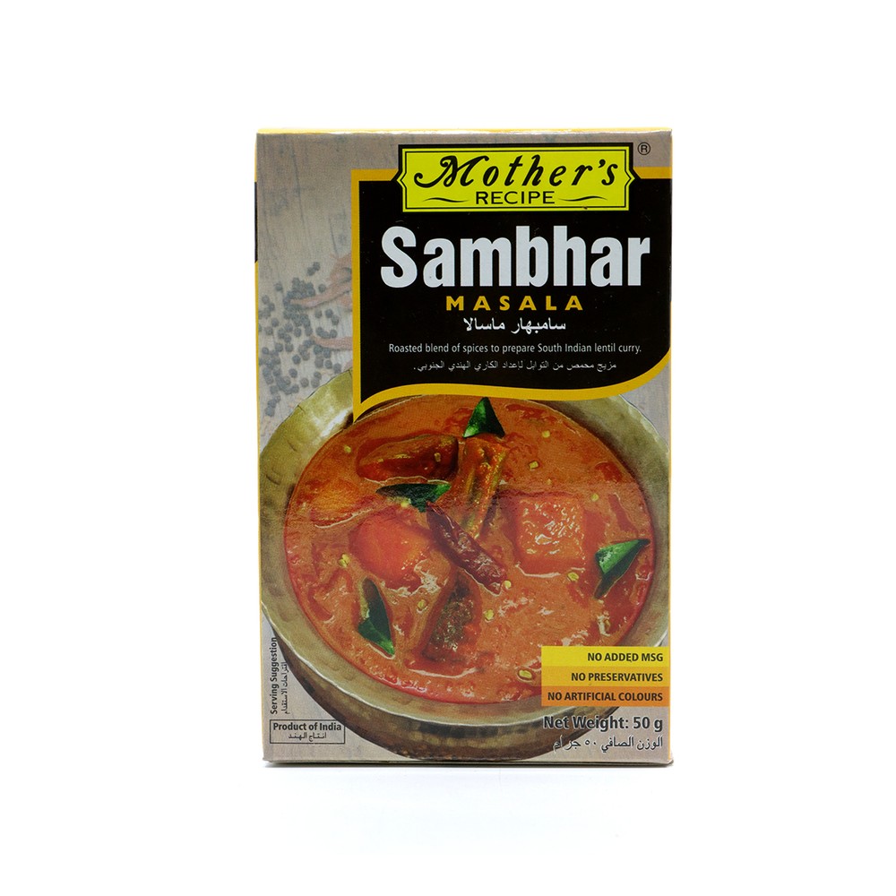 Masala Sambar Dakshin 50G