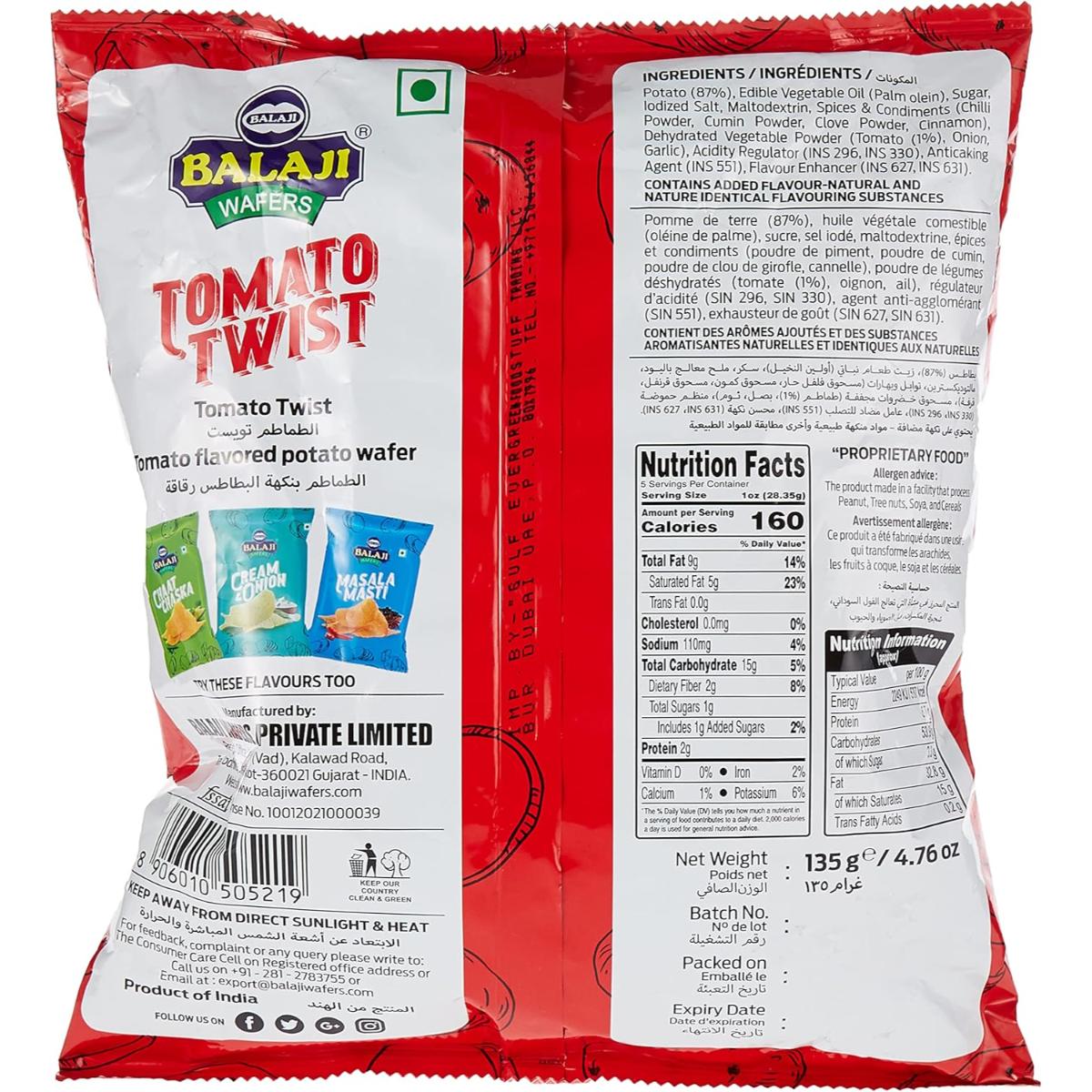 Alda Potato Chips Tomato Twist 135g