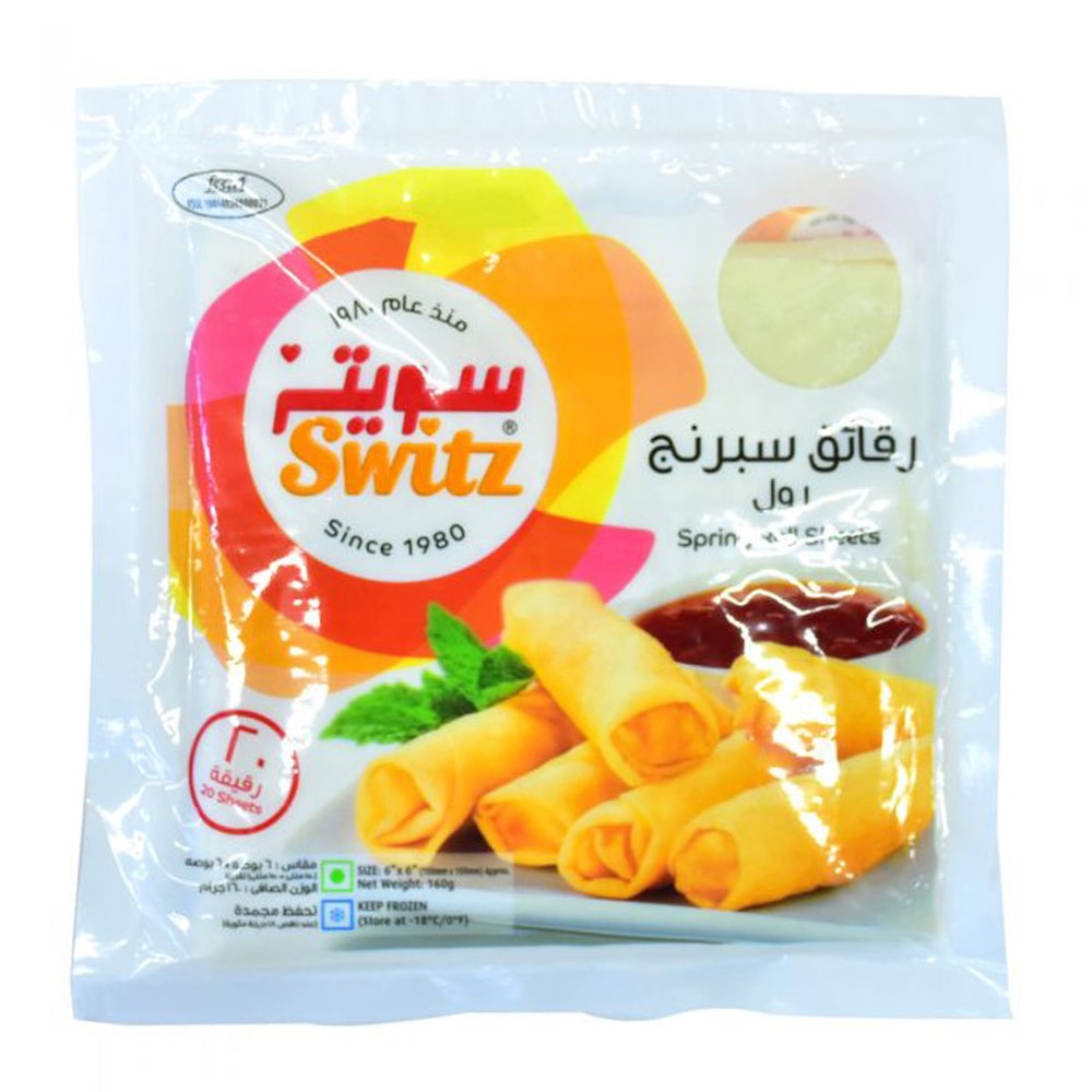 Switz Spring Roll 160Gm