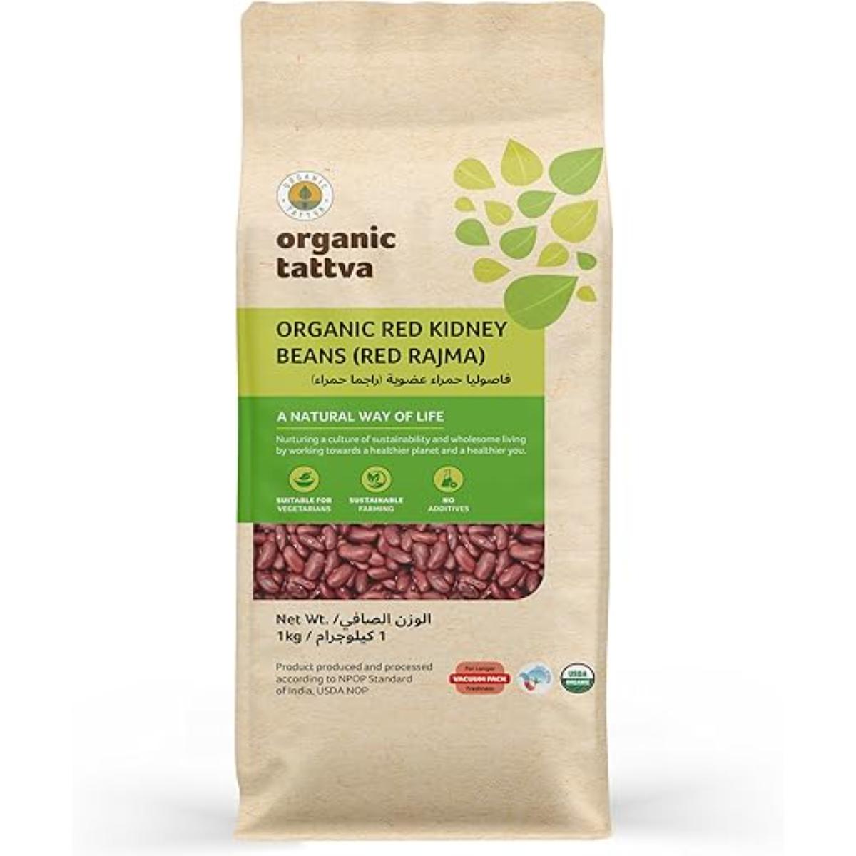 Organic Red Kidney Beans 1Kg