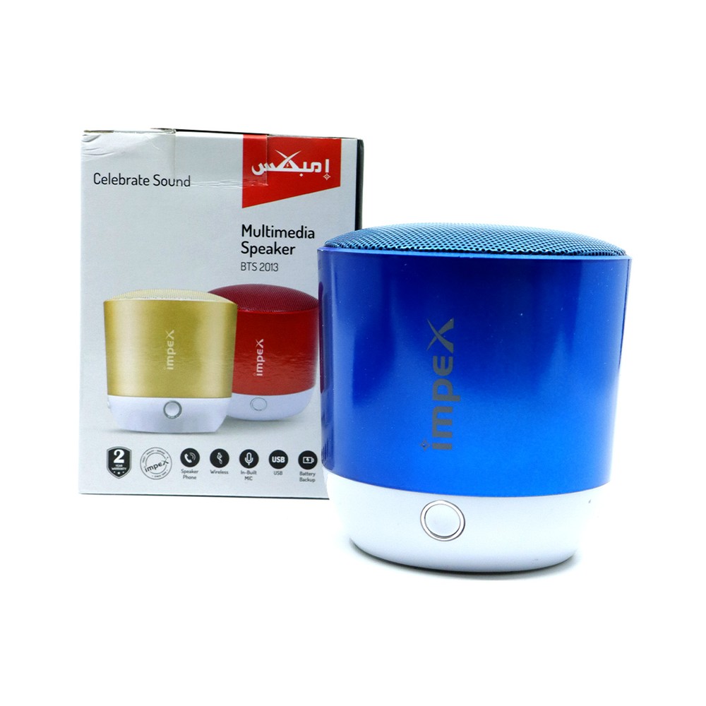Impex Multimedia Speaker