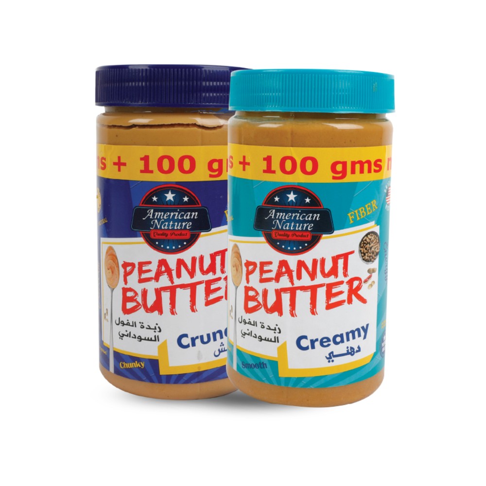 Am.N. Peanut Buter Cruncy 800G