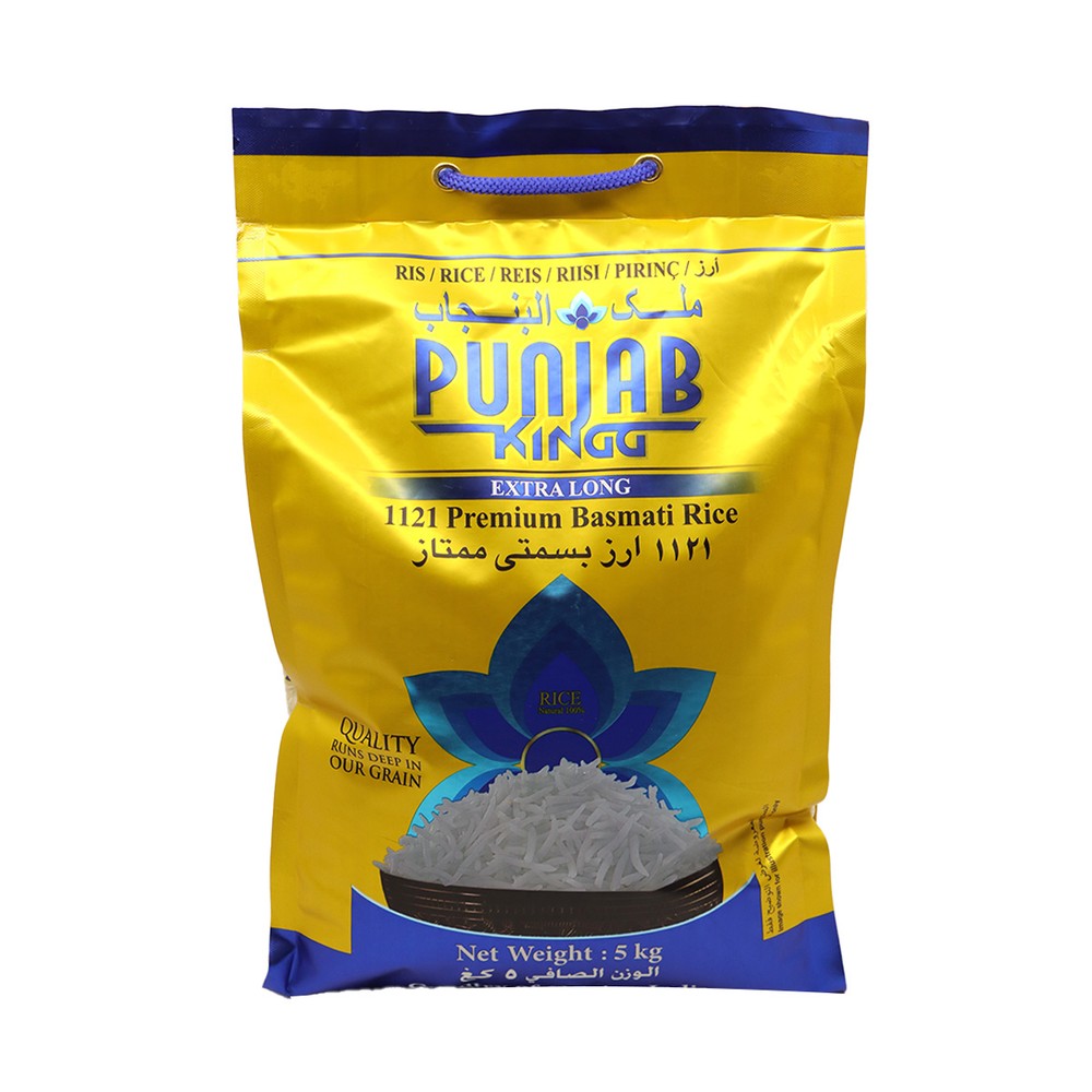 Pjb King Xtra/L Basmati Rc 5Kg
