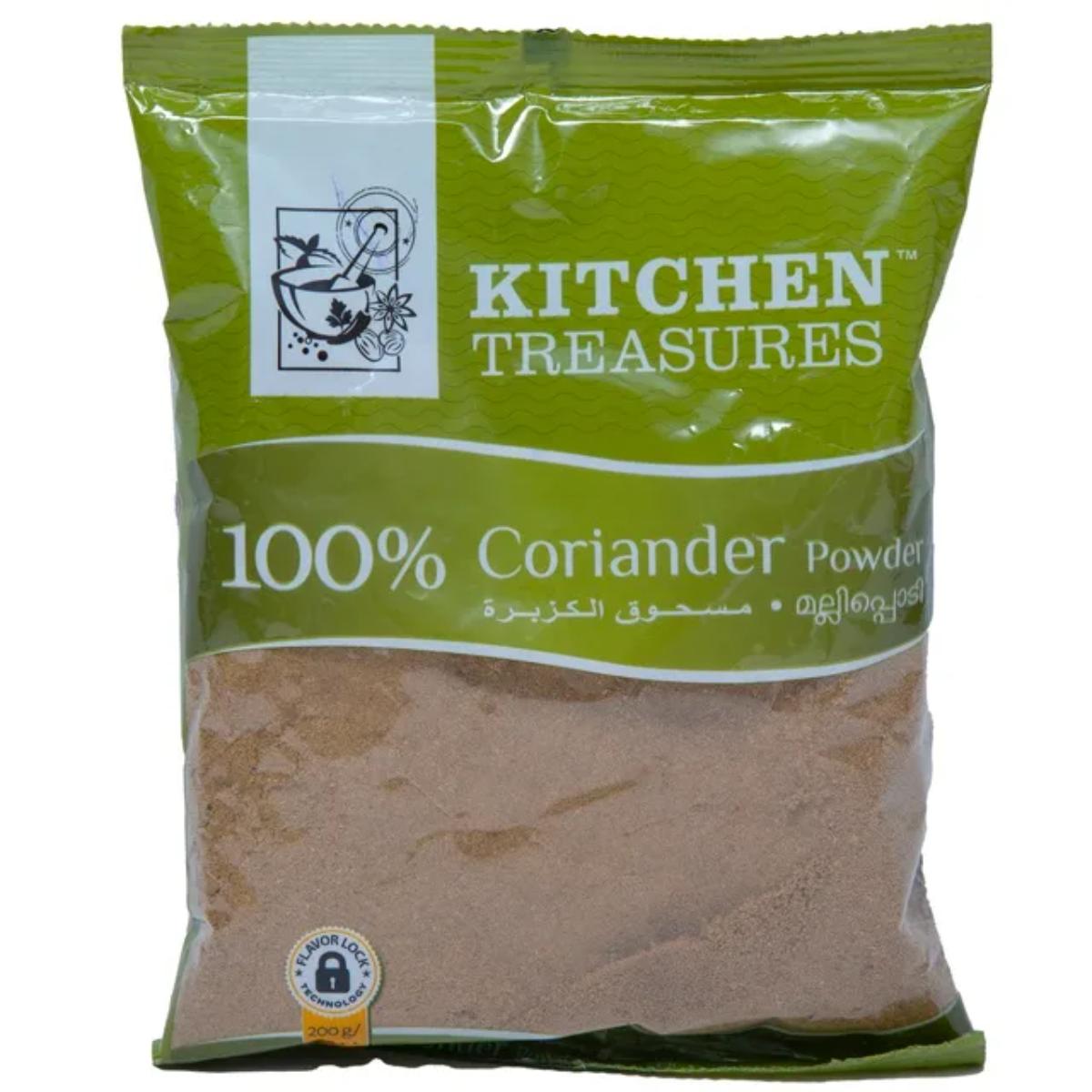 Kitchentrea Coriander Powder