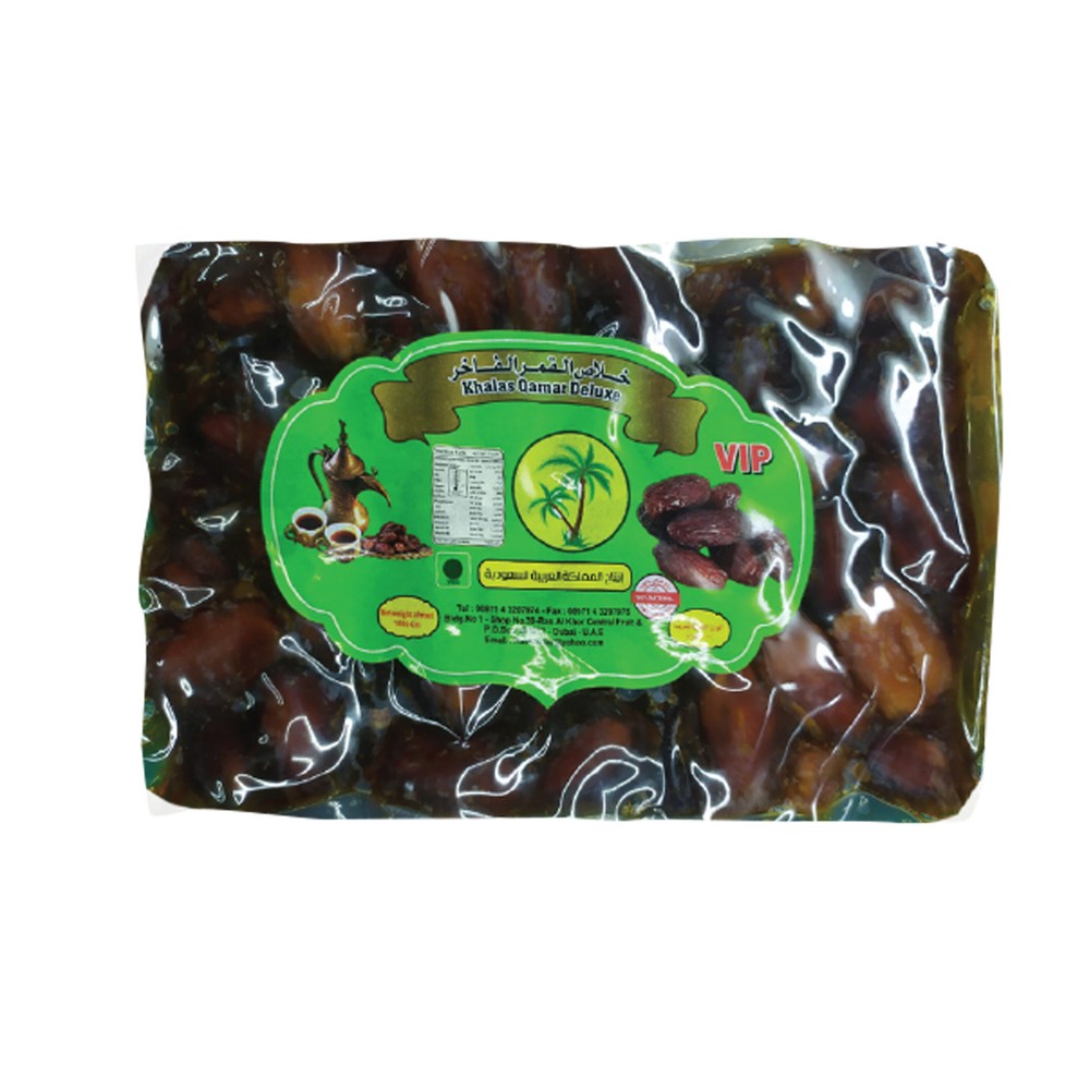 Dates Small (1Pack)