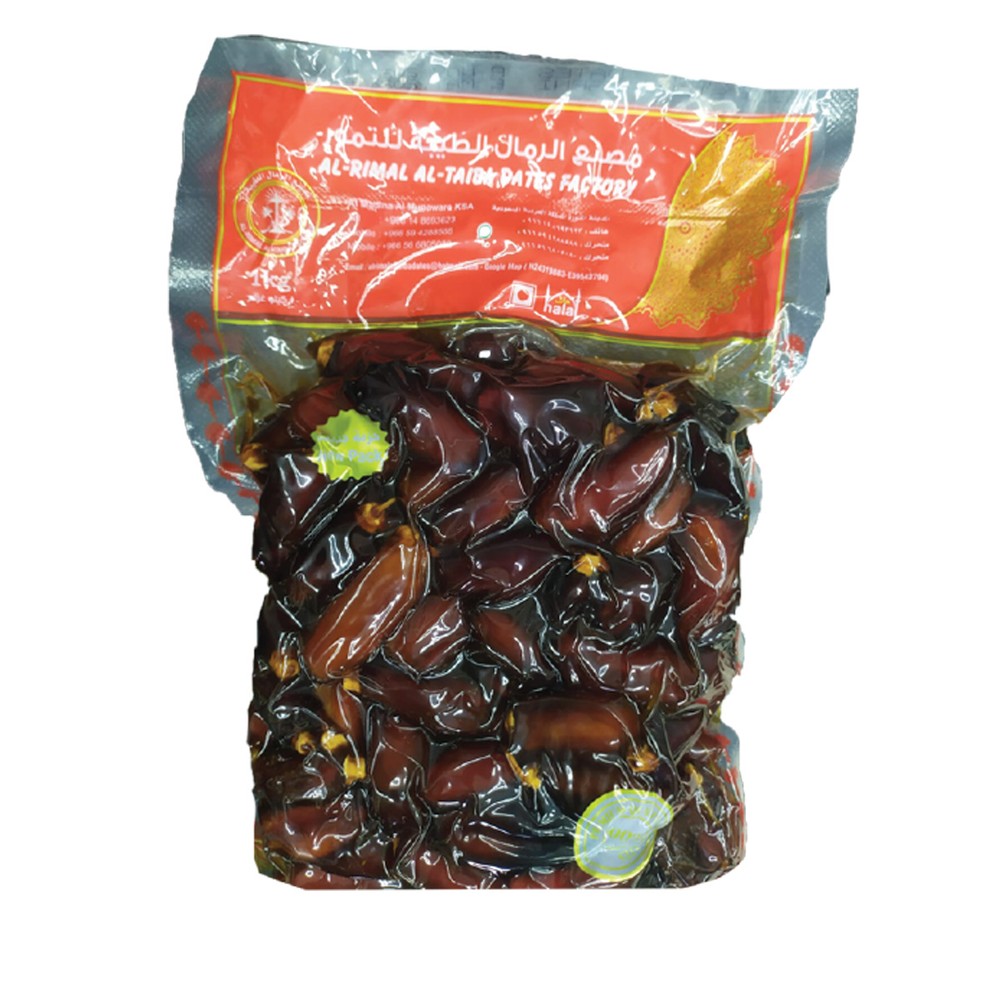 Dates Saudia (1Pack)