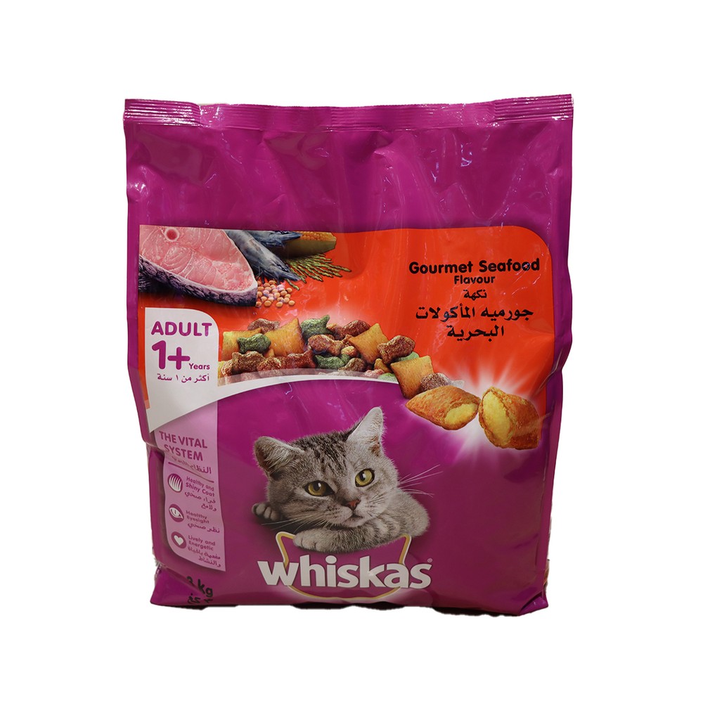 Whi Gourmet Seafood 3Kg