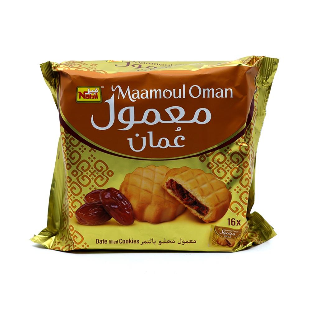 Nabil Mamoul Date Filld 16X20G