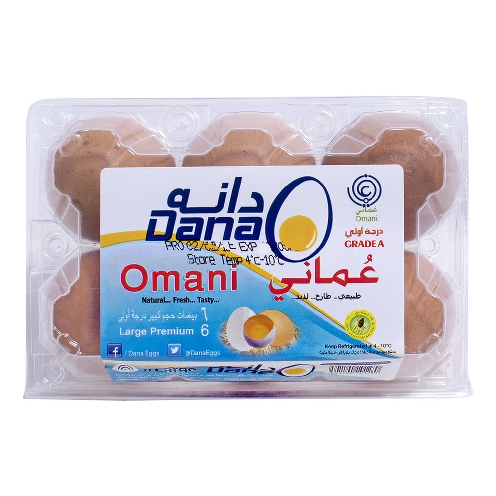 Dana Omani Large Brown Eggs 6 Pieces