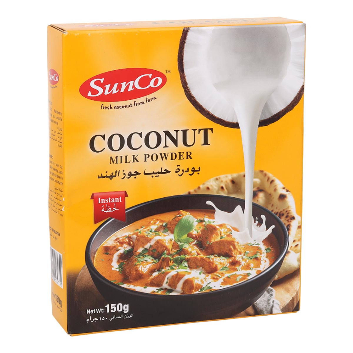 Sunco Instant Coconut Milk Powder 150g