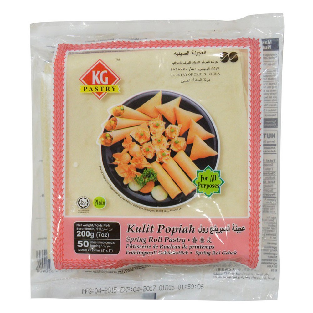 Kg Fz Spring Roll Sheet 50Pc 5