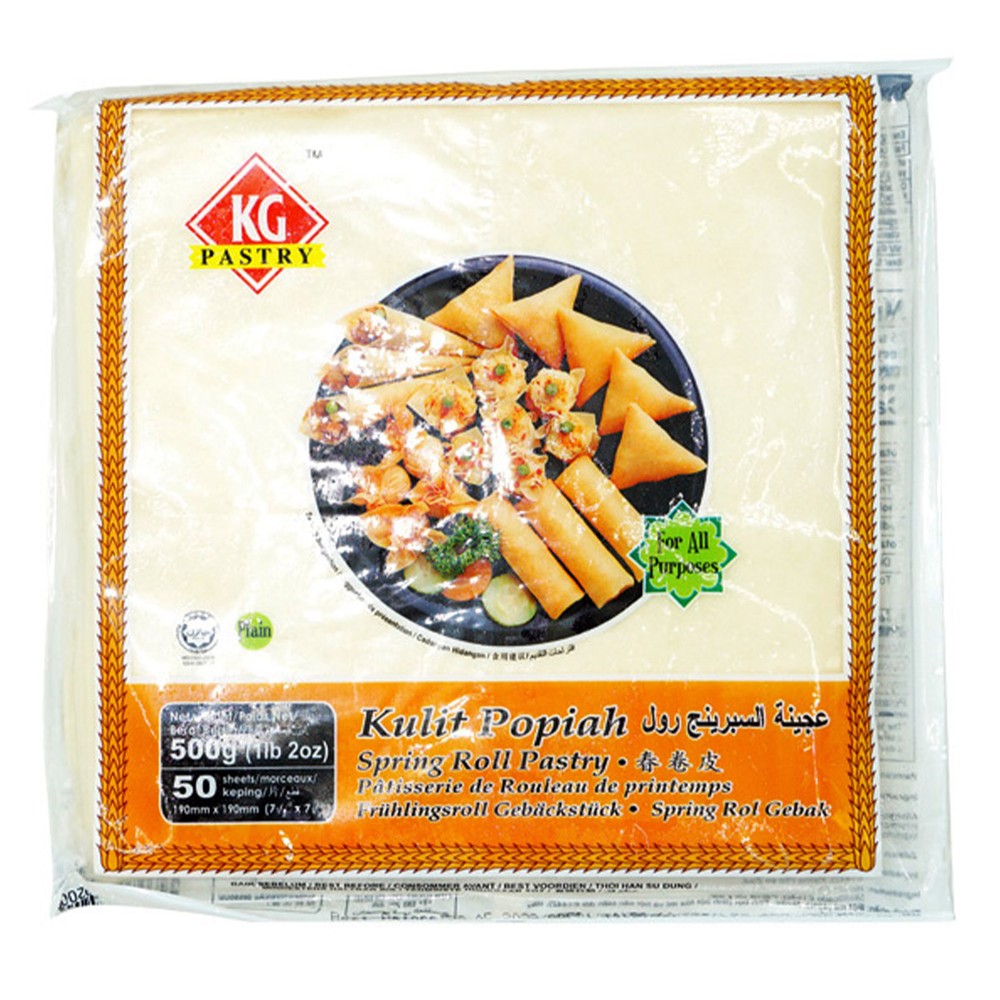 Kg Fz Spring Roll Sheet 50Pc 7