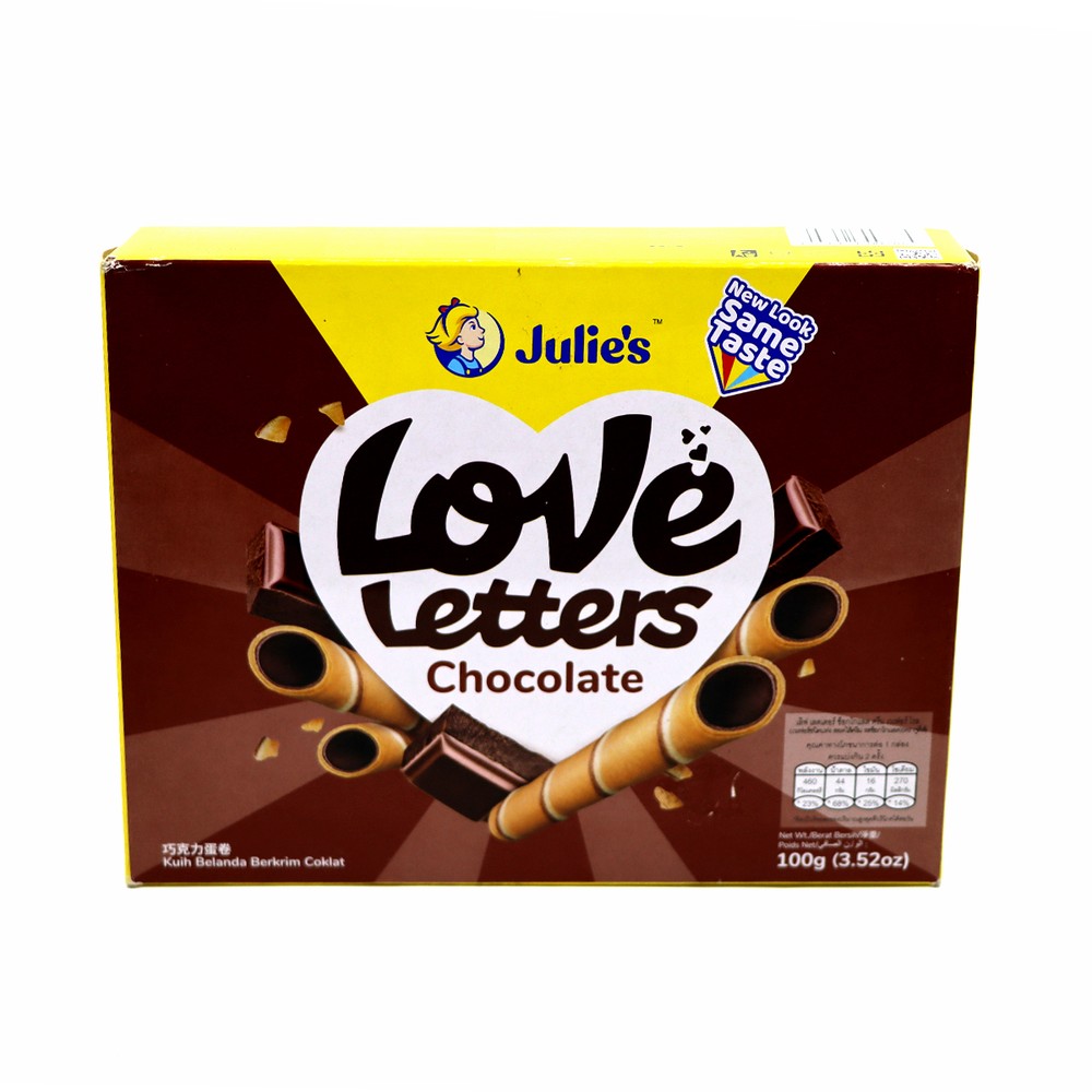 Julies Choclate Wafer 100G