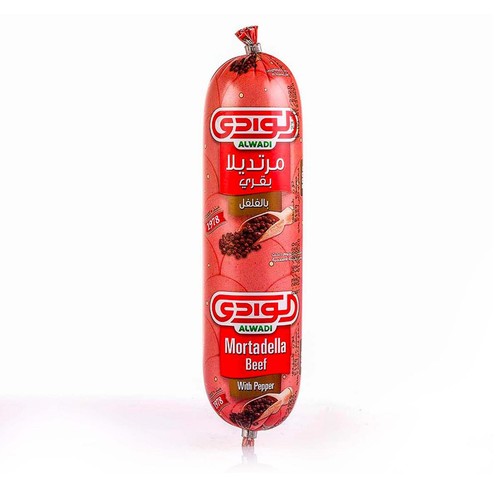 Al Wadi Mortadella Pepper |1Kg