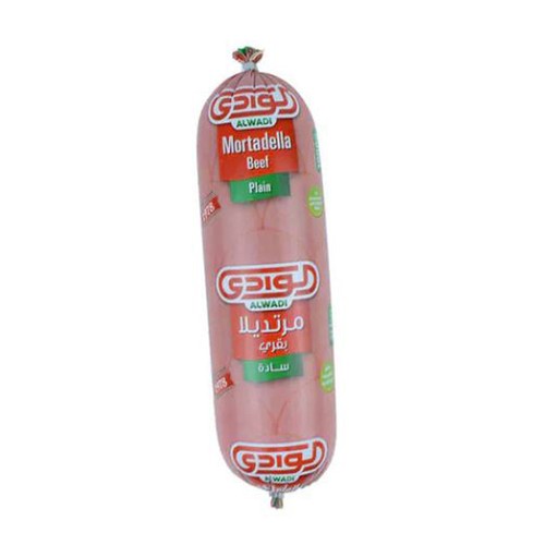 Al Wadi Chkn Mortadella Plain |1Kg