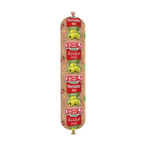 Al Wadi Chkn Mortadella Olive |1Kg