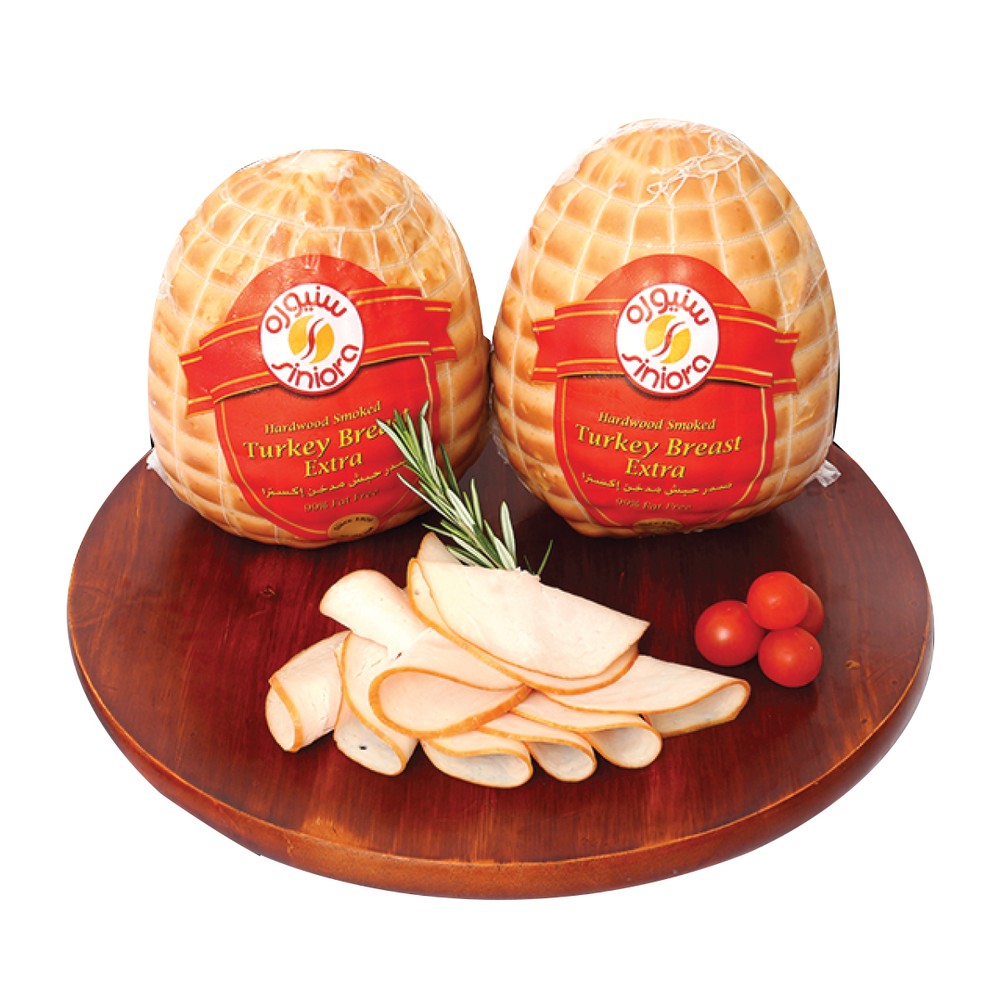 Siniora Smoked Roast Turk Brst |1Kg