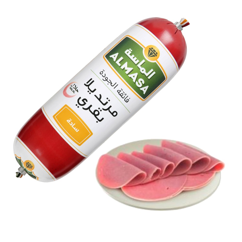 Almasa Bf Mrtdl Pln