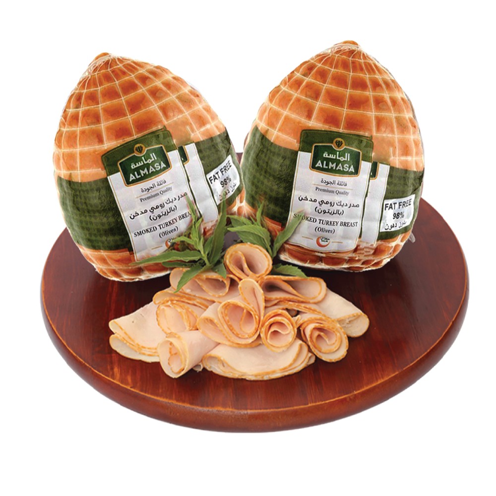 Al Masa Smoked Turkey Breast |1Kg