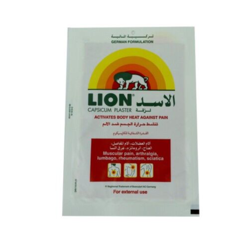Lion Plaster Capsicum 1S