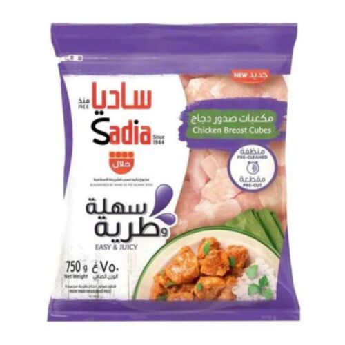 Sadia Chkn Breast Cubes 750G