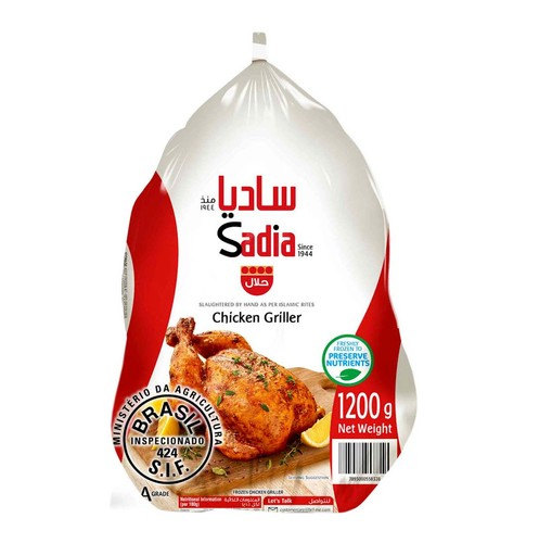 Sadia Fz Chicken Griller 1200G