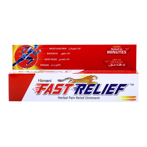 Himani Fast Pain Relief 50Gm